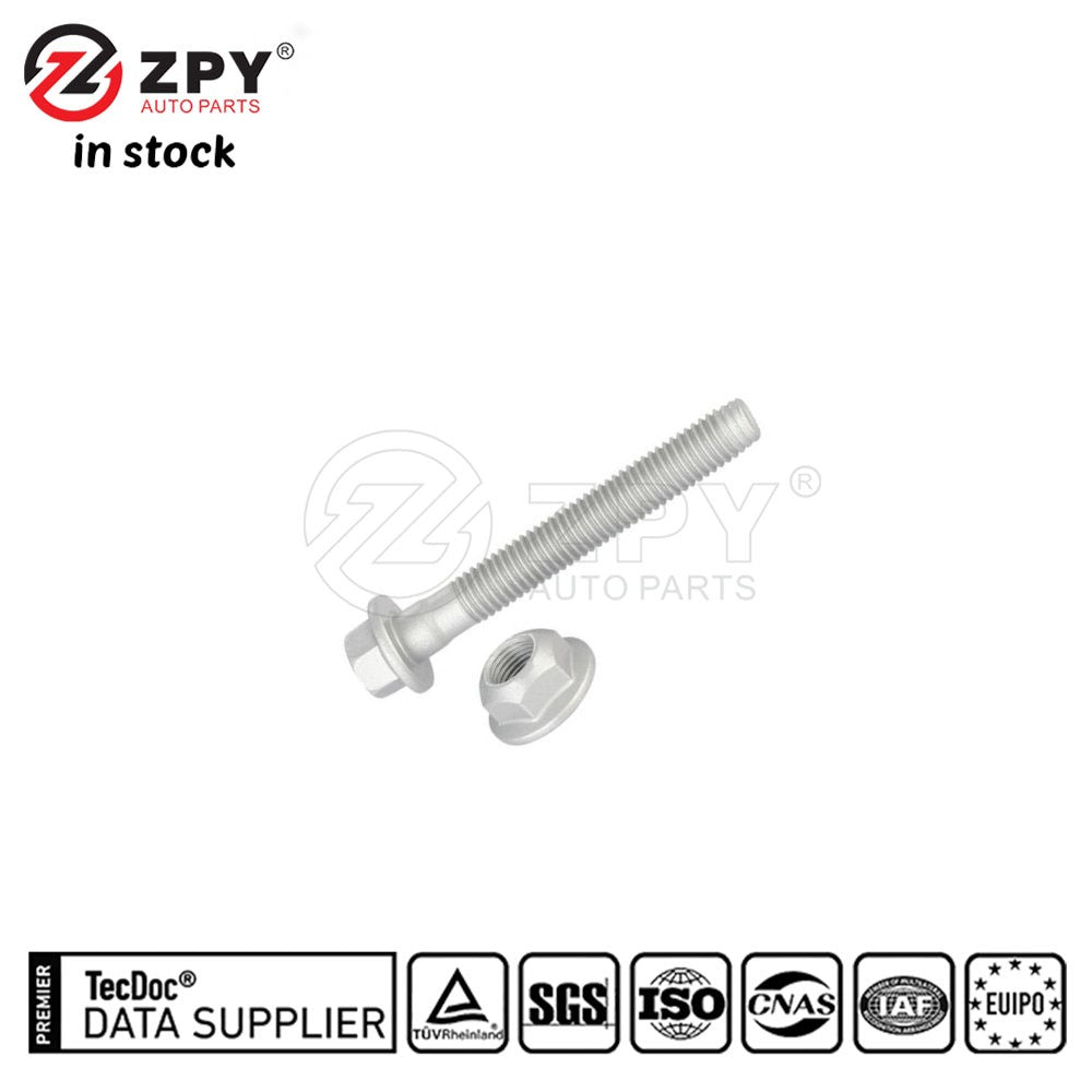 ZPY Lower Control Arm Rear Bolt for Ford Escape for Lincoln Corsair 2024-2020 Q