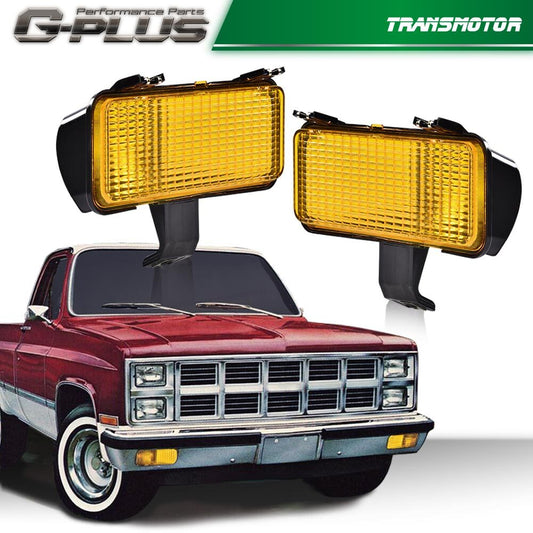 Forward signal park light yellow light is suitable for 81-1982 Sorod for GMC - v