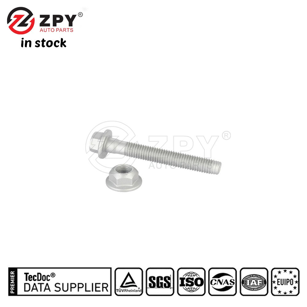 ZPY Lower Control Arm Rear Bolt for Ford Escape for Lincoln Corsair 2024-2020 Q
