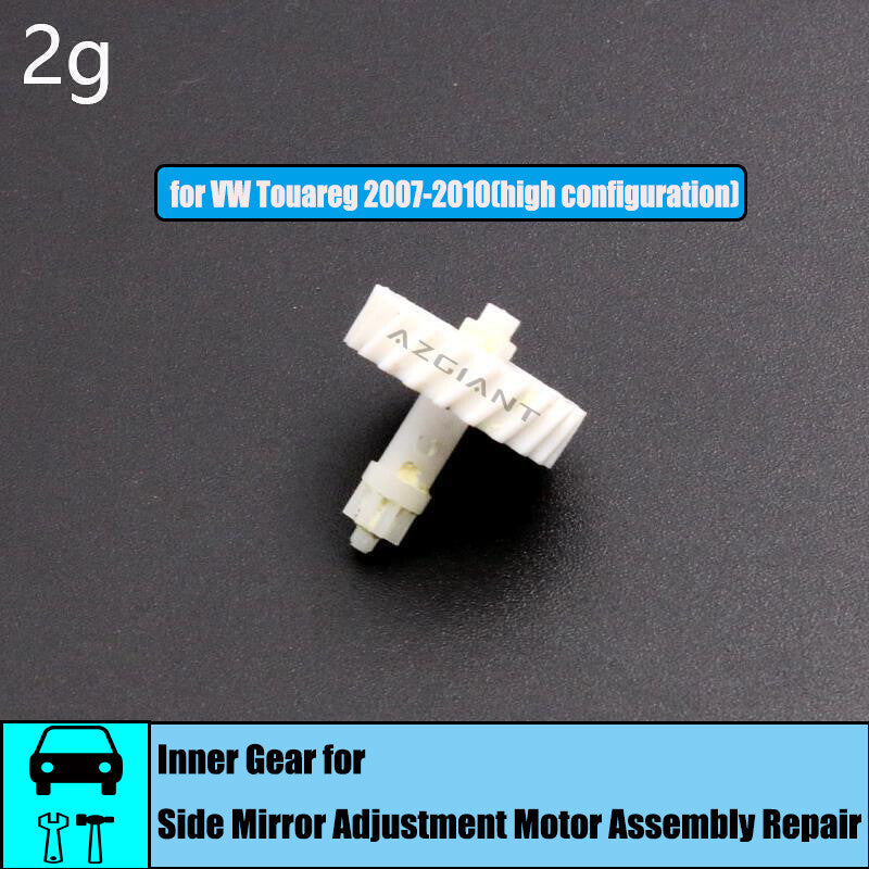 The side mirror adjustment motor gear is suitable for 2009-2010 for Volkswagen Touareg (high configuration).