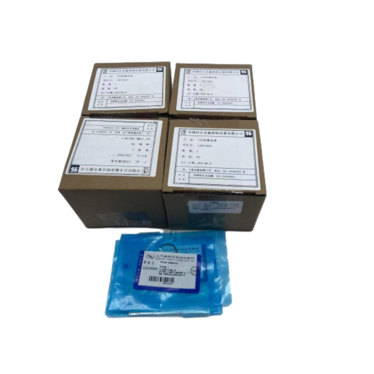 12671052 4Piston & Ring Kit for 1.5T Equinox Malibu Terrain n