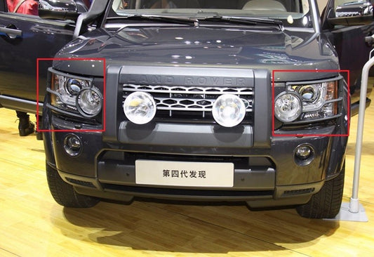 2pcs For 2010-2013 for Land Rover LR4 Discovery 4 Front Head Light/Lamp Guards Cover Q