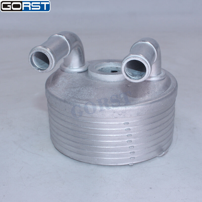 Transmission engine oil cooler 2275.71, suitable for Citro?n for Peugeot 3008, 8 layers, 2277571 Q