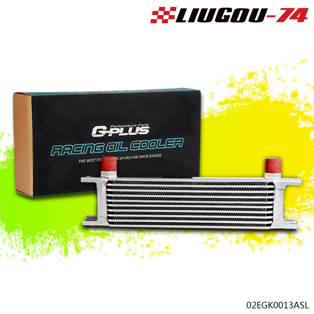 10-line AN-10AN suitable for universal engine aluminum transmission oil cooler, silver Q