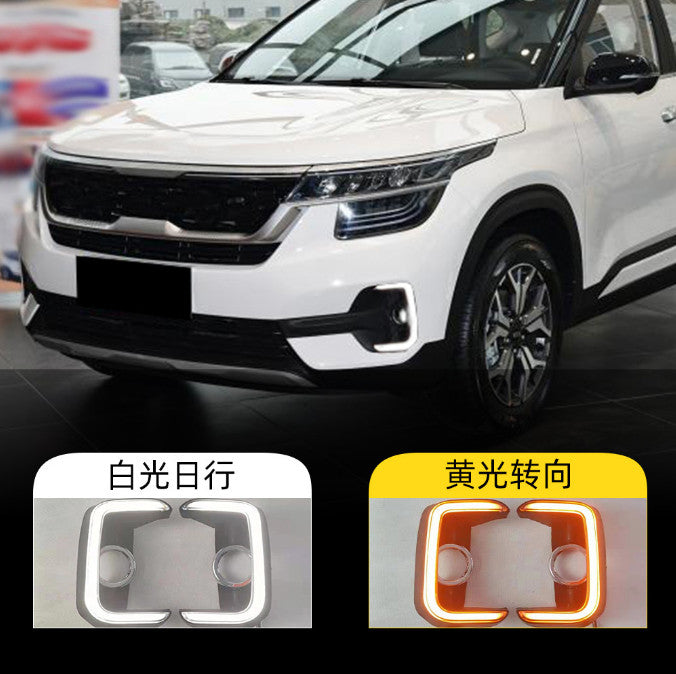 for KIA SELTOS 2020-2021 LED Fog Lamp Daytime Running Light turn signal 2PCS n