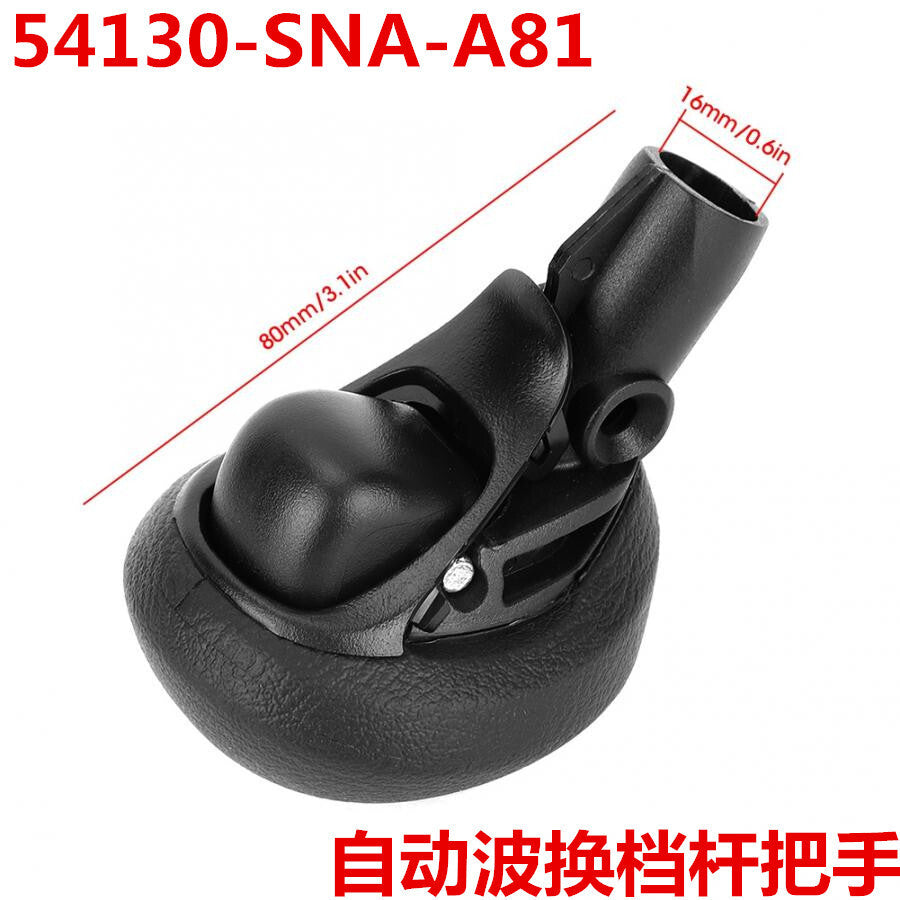 Gear shift lever automatic transmission compatible with for Honda for Civic 2006 - 2011 54130-SNA-A81 Q
