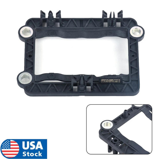Car Cruise Radar Bracket 1271015056 for Nissan Rogue Pathfinder for Infiniti 2021-23 Q