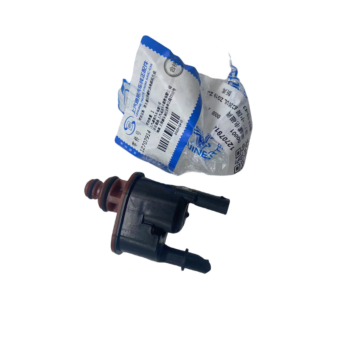 12666845 Steam tank purge solenoid valve suitable for Silverado 1500, Acadia for Sierra 1500