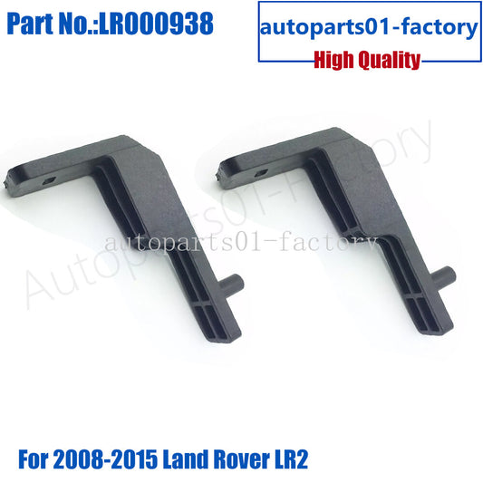 2PCS Radiator Suport Fit for Land Rover LR2 2.0L 3.2L 2008-2015