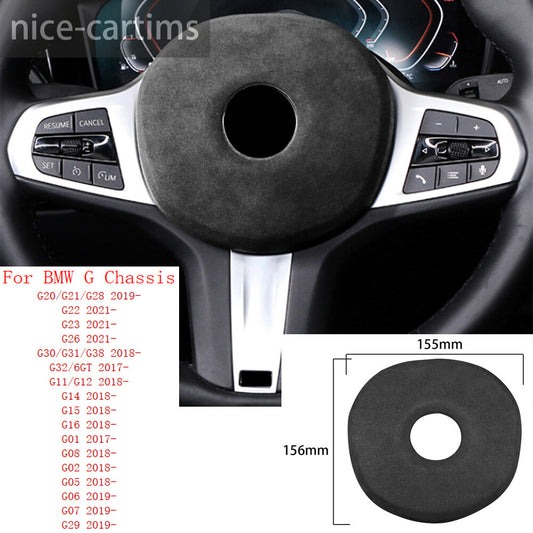 Suede Dark Gray Steering Wheel Center Cover for BMW G20 G30 G01 G02 G05 G06 G07