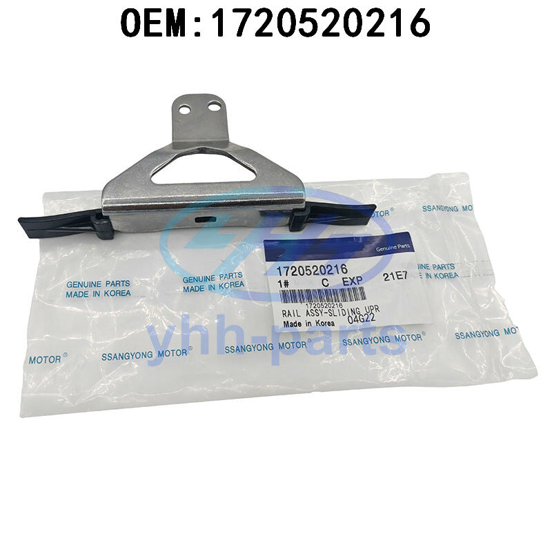 2551875209 Timing Chain Baffle Plate Timing Kit for Ssangyong Engine for Korando
