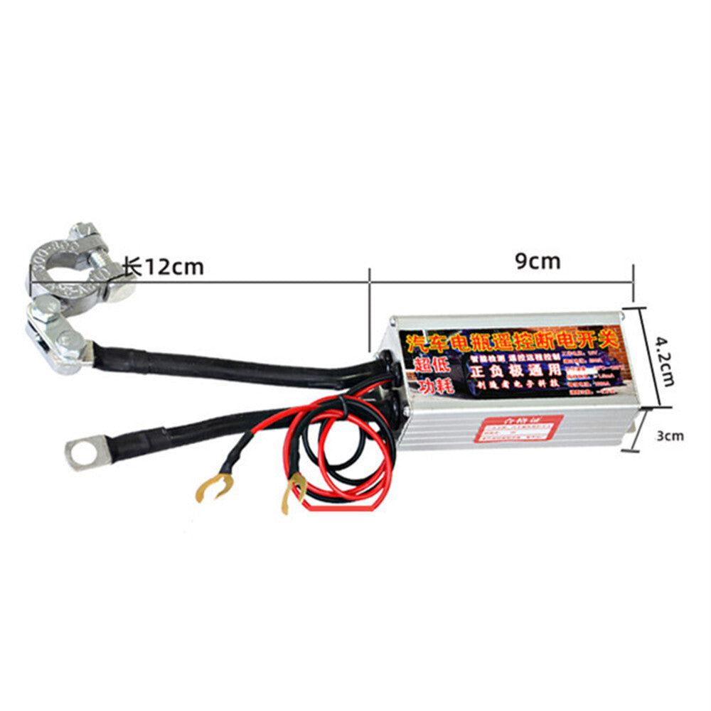 Car Battery Disconnect Cut Off Isolator Master Switch System 2 Remote Control