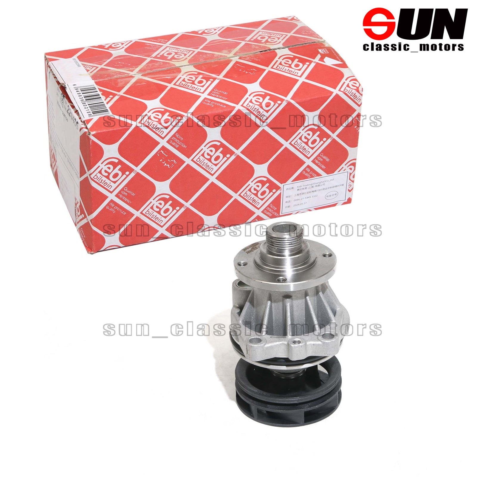 8x Piston Rings Set STD Mast 92mm For M3 E90 E92 E93 S65B40 S65B44 4.0 4.4 V8 1136 A