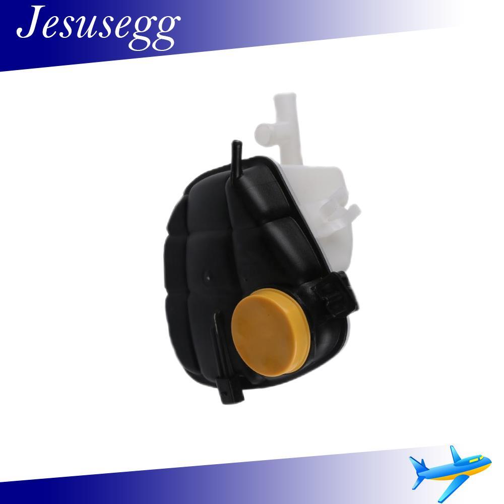 Coolant Reservoir Expansion Recovery Tank Fits For GL / ML - Class X164 Q