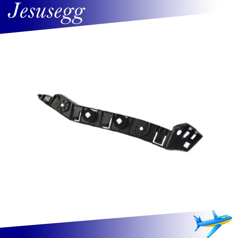 Rear Fascia Bracket Left Black for Jeep Compass 2017-2023 68244463AB 53412409 Q