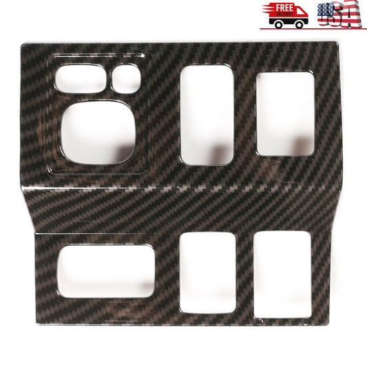 Carbon fiber central control navigation panel trim for Land Rover Discovery Sport 15+