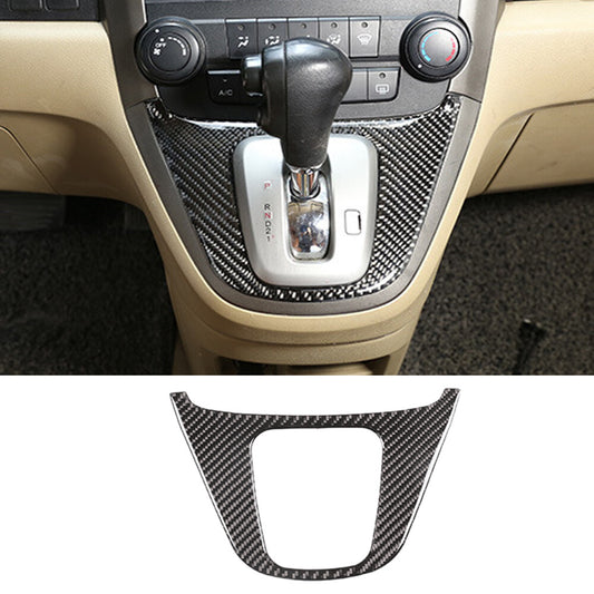 Carbon Fiber Central Control Gear Shift Box Cover Fit for Honda CR-V CRV 2007-11