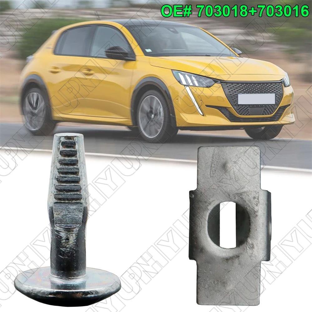 10Pcs Engine Undertray Cover Clips Screws Fastener for Peugeot 407 for Citroen C2 for C4
