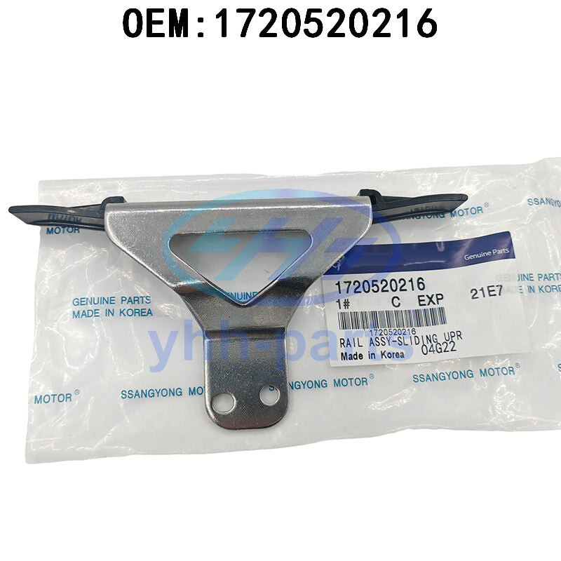2551875209 Timing Chain Baffle Plate Timing Kit for Ssangyong Engine for Korando