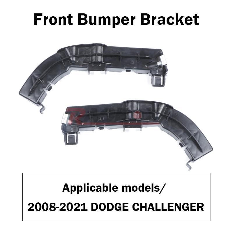 2Pcs for Dodge for Challenger 2008-2021 Front Bumper Support Bracket Retainer LH+RH