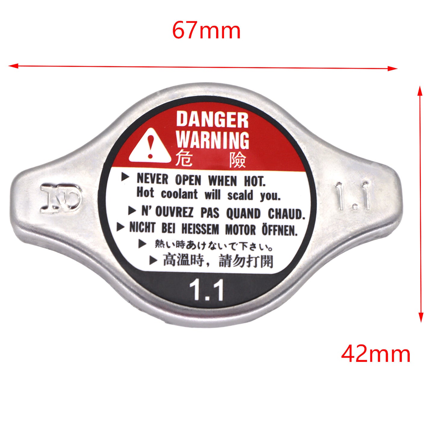 19045-PAA-A01 Radiator Lock Lid Radiator Lid for Honda Accord for Civic for Acura Q