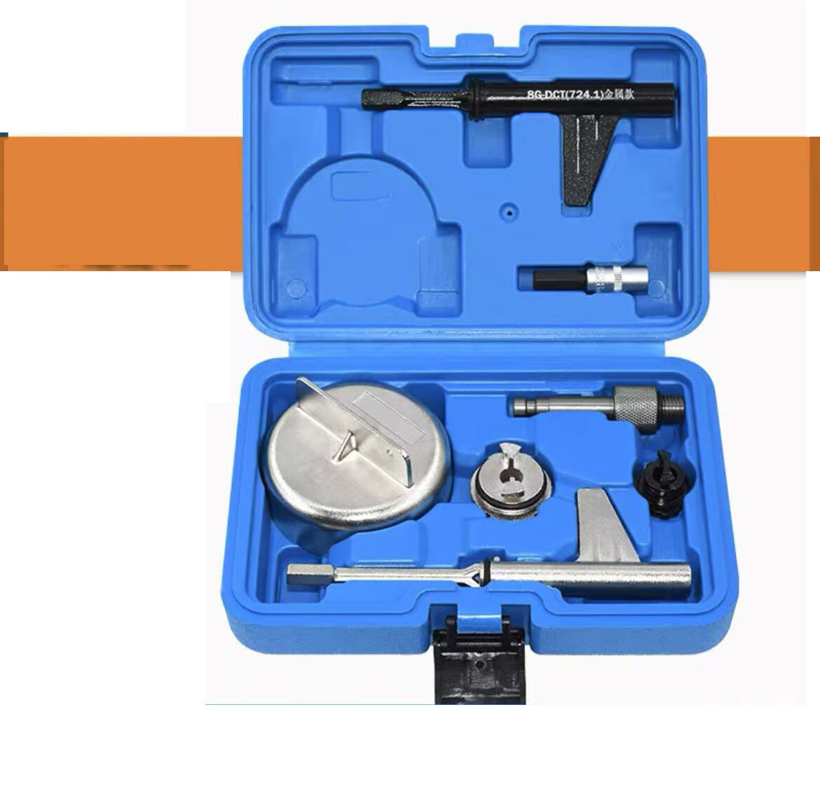 Suitable for 7/8/9 speed oil level check 725.0 transmission fluid change tool - n