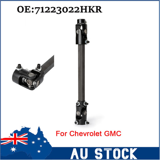 Intermediate Steering Shaft Assembly For GM F-Body 1982-1992&G-Body 1978-88 S10 Q