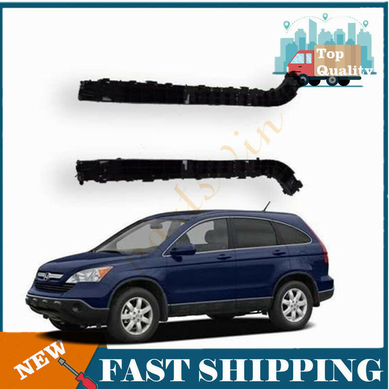 A pair of reinforcing beams for the rear bumper bracket are suitable for Honda CR-V 2007-2011. n