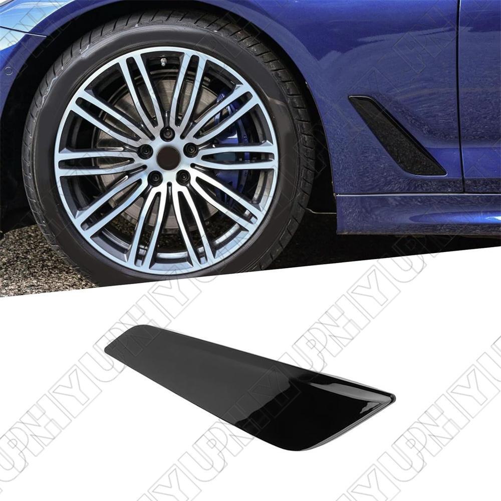 Left Side Fender Vent Air Cover Trim 5174743901 for BMW G30 5-Series 2017-2022