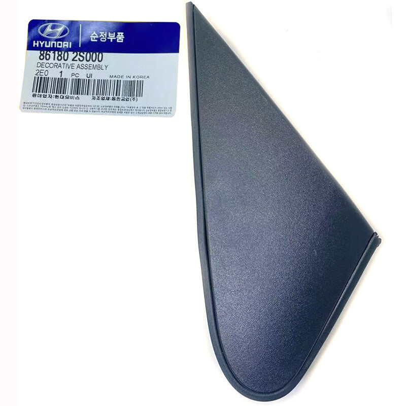 Decorative covers at the ends of the left and right mudguards are suitable for Tucson Hydrogen 86180-2S000 (2010-2017).