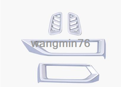 for Nissan Sentra 2020-2022 ABS Silver Interior Side Air Vent Outlet Cover Trim
