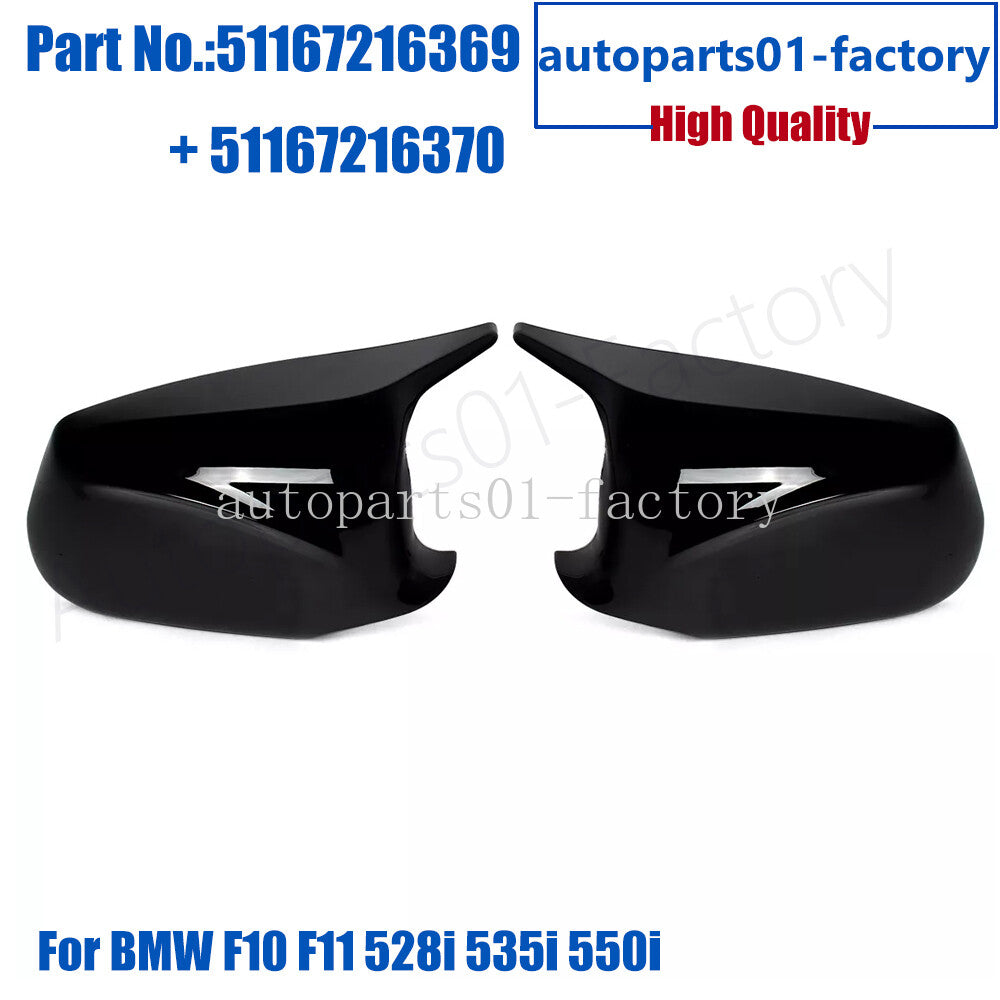 LR Gloss Black Side Mirror Cover Caps for BMW F10 F11 528i 535i 550i 2011-2013
