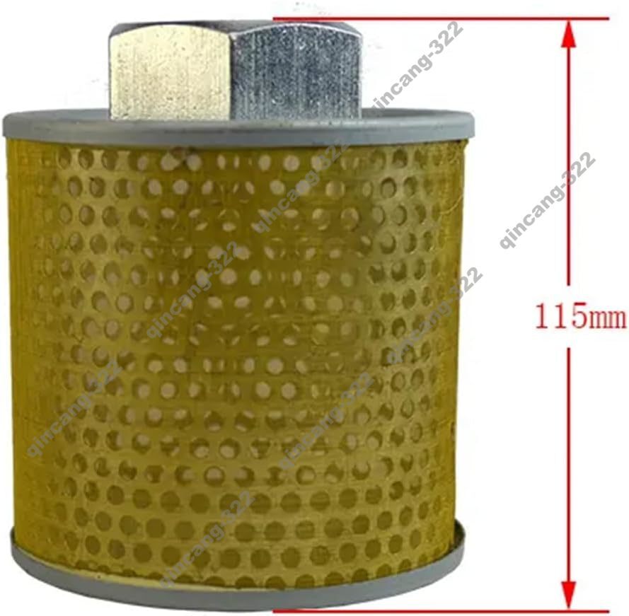 Hydraulic Filter 67501-32880-71 675013288071 for Toyota Forklift 7FD3540 Q