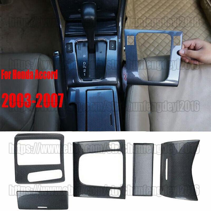 Carbon Fiber Interior Decoration Kit Panel Cover Trim for Honda Accord 2003-2007