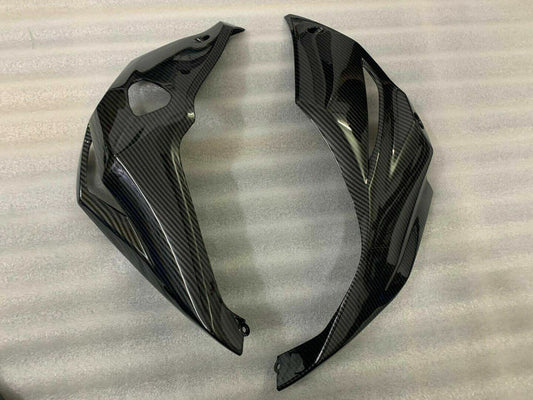 Suitable for Z1000 2014-2016 lower bottom oil web guard rectifier carbon fiber
