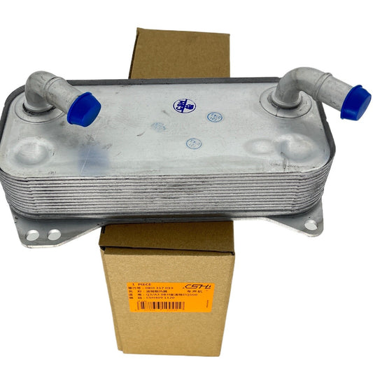 OBH317019 Engine Cooling Oil Cooler for VW Sharan for Tiguan for Audi Q3 for Seat 2.0T Q