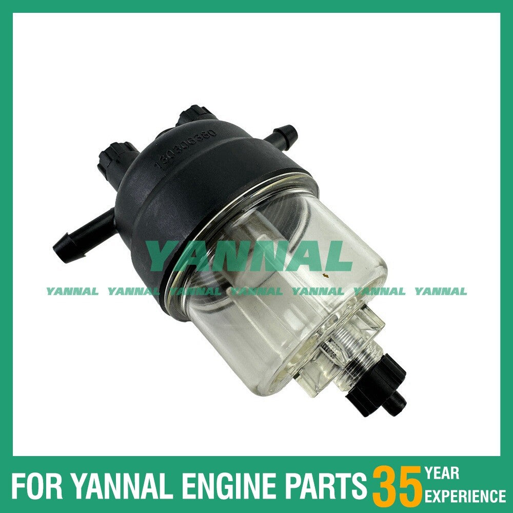 130306380 Oil-water separator suitable for Perkins 403D-11-
