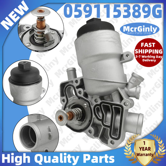 Aluminum oil filter housing cover suitable for Touareg, for Audi A4, A6, Q7, 3.0T- n
