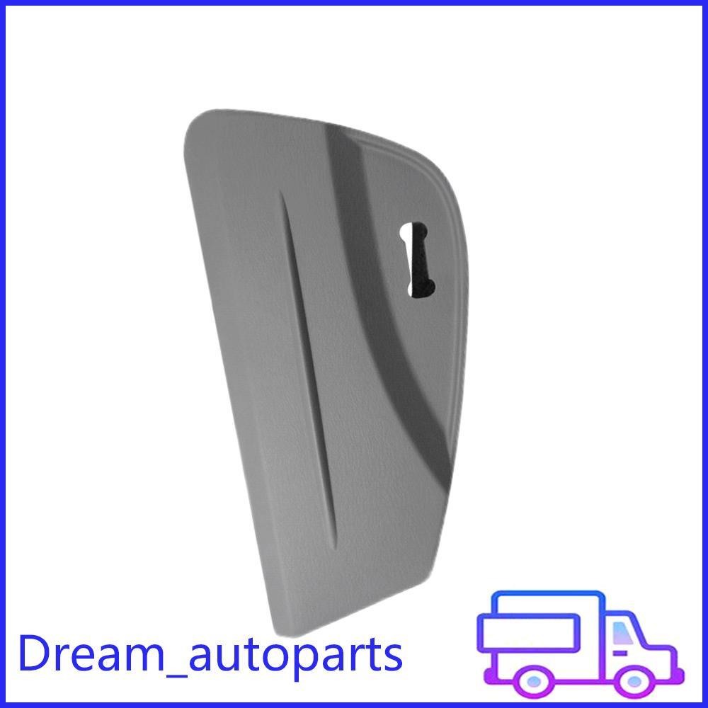 Driver for Seat Adjuster Trim Panel Bezel Cover Shield Gray for PT Cruiser 2006-2010 Q