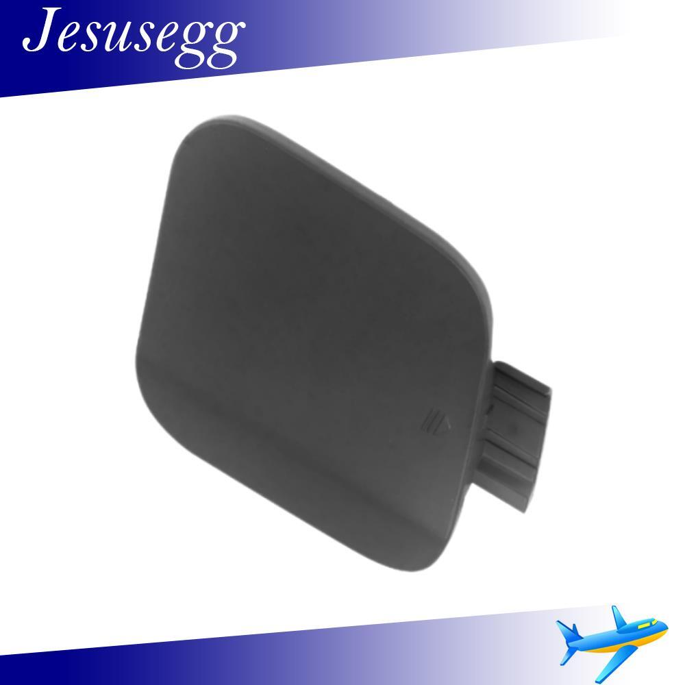 For 2014-2017 for Mercedes S-Class S500 S600 Rear Tow Hook Cover Unpainted Plastic Q