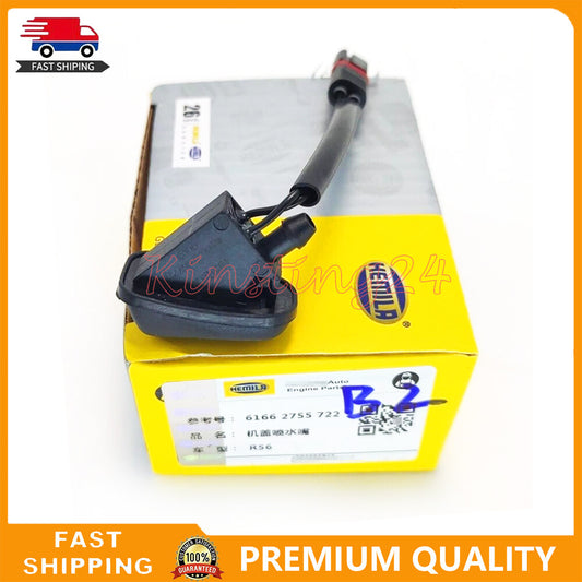 For 16117212632 Left Fuel Level Sensor E70 F15 F85 X5 E71 E72 F16 F86  Number:16117212632|Manufacturer Part Number:16117212632|UPC:Does not apply|Feature:Durable 16226 A