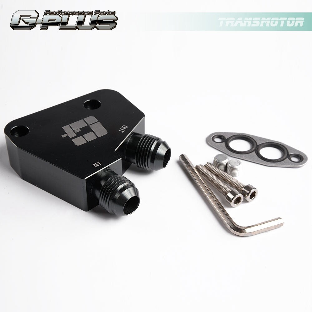 Suitable for LS1 LS2 LS3 VT VX VY VZ VE model engine 19 row oil cooler kit - v