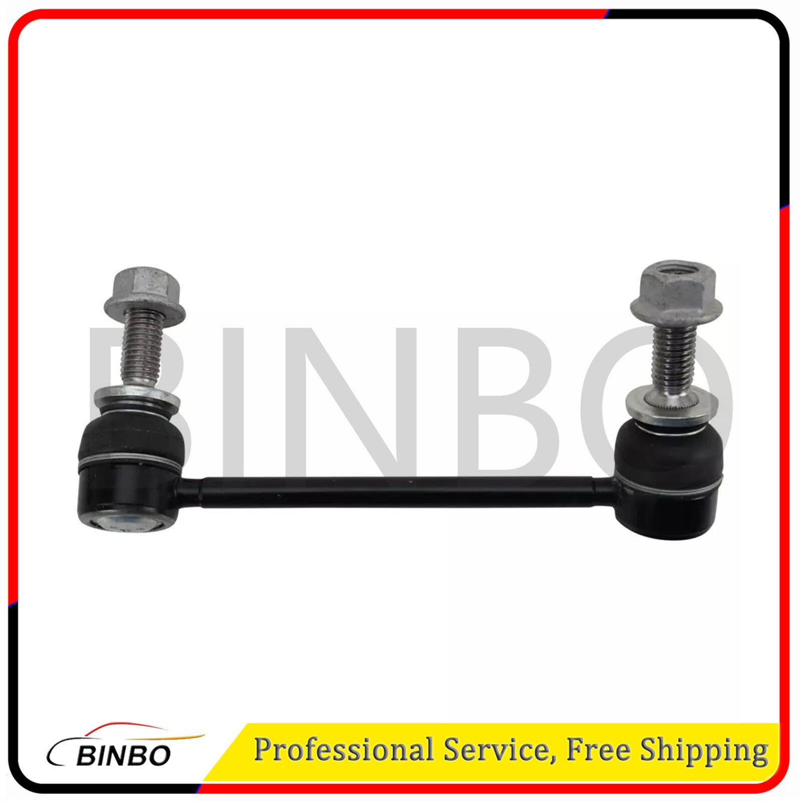 LR048092 SWAG Link Stabilizer Rear Right for LAND ROVER Discovery V for SUV Q