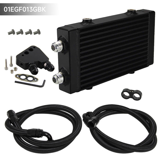 Small Dual Pass Bar  Plate Oil Cooler Kit for Chevrolet for Corvette LS1 LS2 LS3