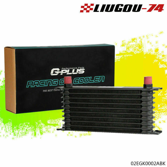 10 Row AN-10 General Purpose Powder Coated Aluminum Engine Transmission Oil Cooler - v