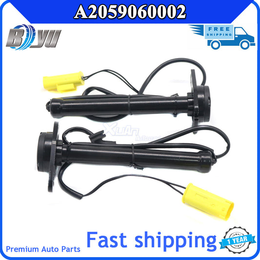A2059060002 Suitable for C-Class W205 2-piece new Active Bonnet Execution Cover - v