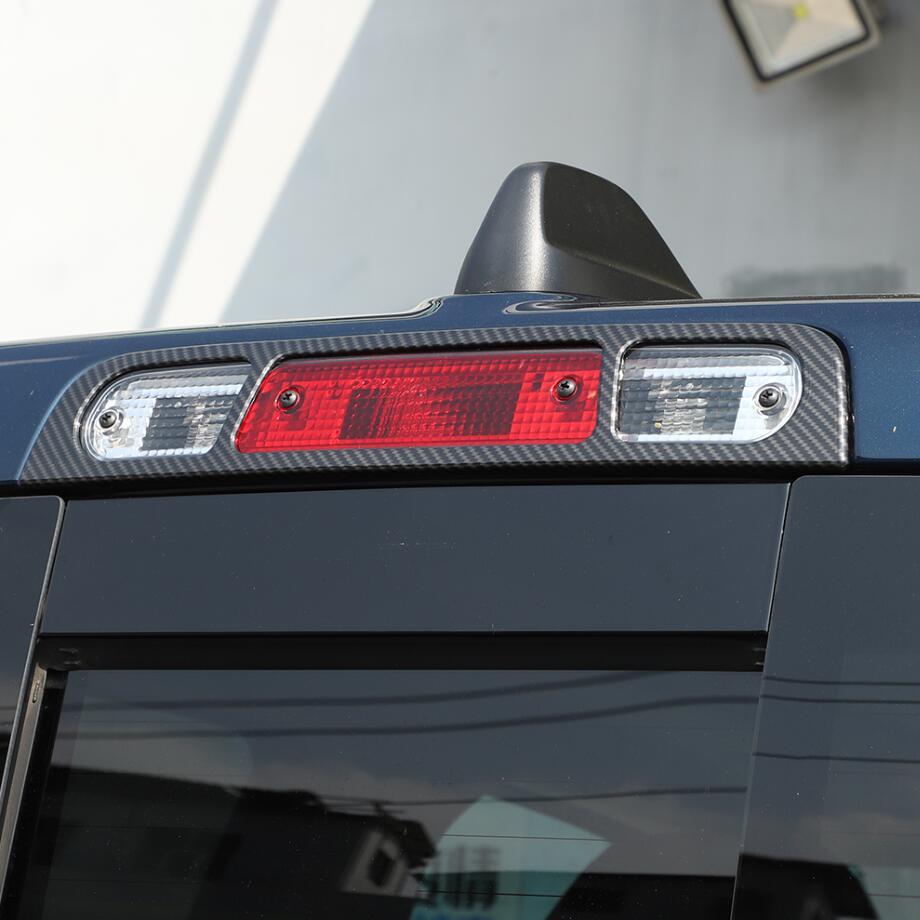 For 2019-2024 for Dodge for RAM 1500 Carbon Fiber Third Brake Tail Light Lamp Cover Trim v