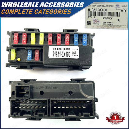 One-piece set of automotive engine module system fuse box suitable for 2014-2016 for Hyundai for Elantra 91951-3X100