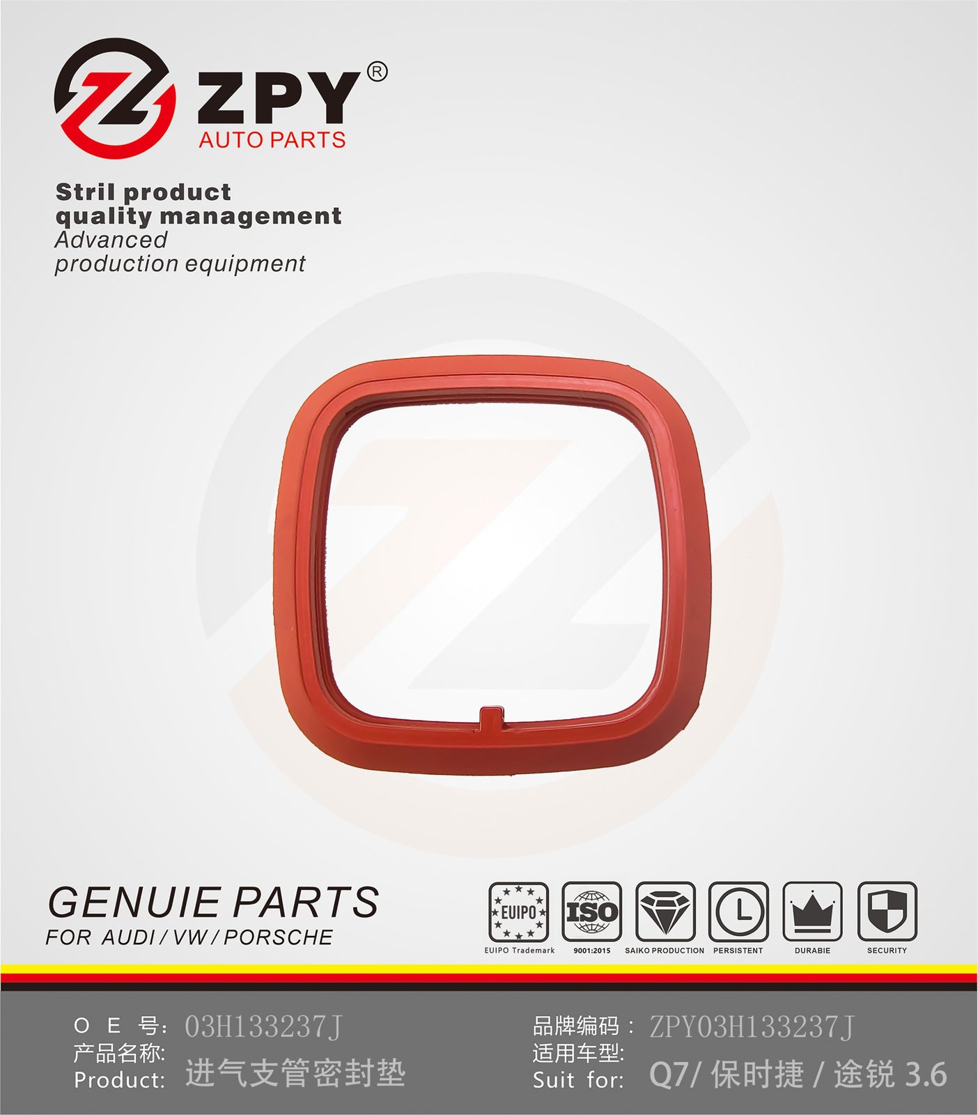 ZPY 2Pcs for Volkswagen for Audi Engine Intake Manifold Gasket OE 03H133237J