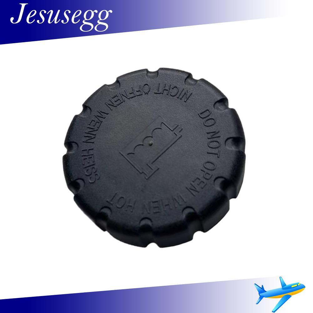 for Mercedes C-Class E-Class Coolant Reservoir Overflow Expansion Tank Cap Cover Q